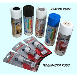 ������ ������ ����������� Kudo ������ ������������� ��������, 520��, ������� KU4045 - inomarca.kz