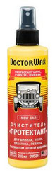 ������ ��� ������ Doctorwax ���������� "����������" ��� ������, ����, ��������, ������, � ������� "����� ������", ������� DW5244 - inomarca.kz