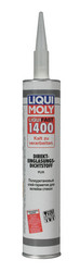 ������ �������� Liqui moly �������������� ����-�������� ��� ������� ������ Liquifast 1400, ������� 7548 - inomarca.kz