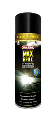 ������ ��� ������ Ma-fra MAX BRILL Gold line, ������� H0484 - inomarca.kz