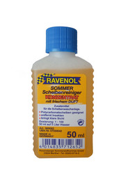 ������ ��������� Ravenol ��������� ������ ���������� Sommerscheibenr.Konz. 1:100 (0,05�), ������� 4014835712652 - inomarca.kz