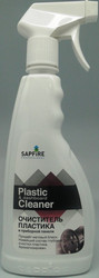 ������ ��� ������ Sapfire professional ���������� �������� � ��������� ������ SAPFIRE, ������� 1805SQC - inomarca.kz