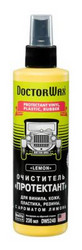 ������ ��� ������ Doctorwax ���������� "����������" ��� ������, ����, ��������, ������, � ������� "�����", ������� DW5248 - inomarca.kz
