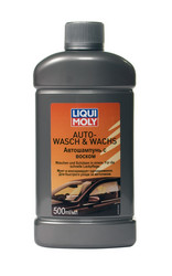 ������ ��� ������ Liqui moly ����������� � ������ 0,5�, ������� 7651 - inomarca.kz