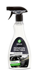 ������ ��� ������ Grass ��������-���������� �������� �Polyrole Matte�, ������� 120115 - inomarca.kz