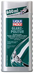 ������ �������� Liqui moly Liqui Moly �������� ��� �������������� ������������, ������� 1963 - inomarca.kz