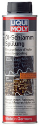 ������ �������� Liqui moly �������������� �������� �������� ������� Oil-Schlamm-Spulung, ������� 1990 - inomarca.kz