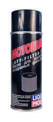������ ��� ��������� Liqui moly ����� ��� �������� ��������� �������� ���������� Motorrad Luftfilter Oil, ������� 3950 - inomarca.kz