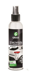 ������ ��� ������ Grass ���������� �������� ����� �Antibitum�, ������� 155250 - inomarca.kz