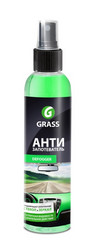 ������ ��� ������ Grass ���������������� "ANTIFOG", ������� 154250 - inomarca.kz