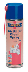 ������ ���������� Ravenol ����������������� ����������-�����, ������� 4014835703247 - inomarca.kz