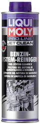 ������ ��� ������� ���������� ������ Liqui moly �������� ��� ������� ���������� ������ ������� Pro-Line JetClean Benzin-System-Reiniger Konzentrat, ������� 5152 - inomarca.kz