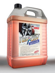 ������ ��� ��� � ������ ���activ ���������� ������ 6��, ������� OD6 - inomarca.kz