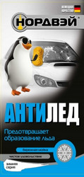 ������ ��������������� ��� ������ ������� �������, 0,5�, ������� A07501W - inomarca.kz