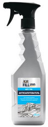 ������ ��� ������ Fill inn ����������������, 400 ��, ������� FL111 - inomarca.kz