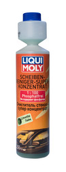 ������ ��� ������ Liqui moly Liqui Moly ���������� ������ ��������������� (����), ������� 7612 - inomarca.kz