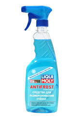 ������ ��������������� ��� ������ Liqui moly �������� ��� �������������� ����� �Antifrost Scheiben-Enteiser�, ������� 00700 - inomarca.kz