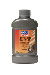 ������ ��� ������ Liqui moly Liqui Moly �������� ��� ������������ ������������, ������� 7646 - inomarca.kz