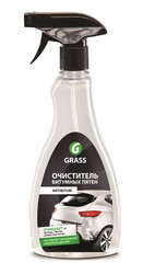 ������ ��� ������ Grass ���������� �������� ����� �Antibitum�, ������� 150105 - inomarca.kz