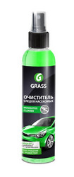 ������ ��� ������ Grass �������� ��� �������� ������ ��������� �Mosquitos Cleaner�, ������� 156250 - inomarca.kz