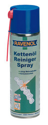 ������ ���������� Ravenol ����������-�����, ������� 4014835703445 - inomarca.kz