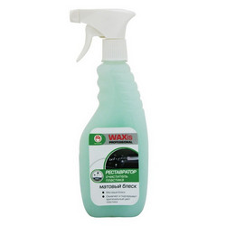 ������ ��� ������ Rm company �����������-���������� �������� "WAXis Professional", 500��., ������� 7302 - inomarca.kz