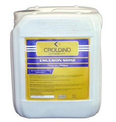 ������ ��� ��� � ������ Croldino ���� �� ������ Emulsion Shine, 5�, ������� 40040511 - inomarca.kz