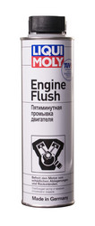 ������ �������� Liqui moly ������������ �������� ��������� Engine Flush, ������� 1920 - inomarca.kz