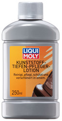 ������ ��� ������ Liqui moly Liqui Moly ������ ��� ����� �� ���������, ������� 1537 - inomarca.kz