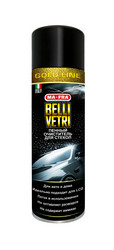 ������ ���� ��� ����� Ma-fra BELLI VETRI Gold line, ������� H0469 - inomarca.kz