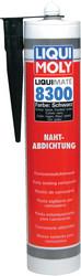 ������ �������� Liqui moly ��������-�������� (�����)  Liquimate 8300 Nahtabdichtung grau, ������� 6150 - inomarca.kz