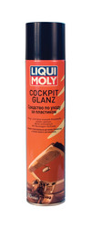 ������ ��� ������ Liqui moly Liqui Moly �������� ��� ����� �� ���������, ������� 7582 - inomarca.kz