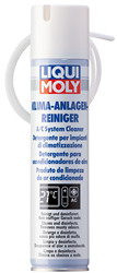 ������ ��� ������� ������������ Liqui moly ���������� ������������  Klima-Anlagen-Reiniger, ������� 7577 - inomarca.kz