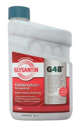 ������ Basf Glysantin G48 1,5�. ������� 4014348916158 - inomarca.kz