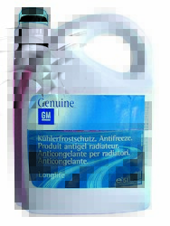 ������ General motors Antifreeze LongLife 5�. ������� 1940678 - inomarca.kz