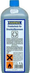 ������ Ravenol FROSTSCHUTZ FUR DRUCKLUFTBREMSEN ( 1�) 1�. ������� 4014835320215 - inomarca.kz