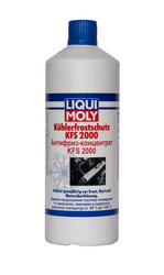 ������ Liqui moly Kuhlerfrostschutz KFS 2000 1�. ������� 8844 - inomarca.kz