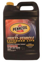 ������ Pennzoil MULTI-VEHICLE EXTENDED LIFE Antifreeze AND SUMMER Coolant 50/50 PRedILUTED 3,78�. ������� 071611915298 - inomarca.kz
