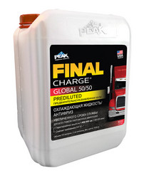 ������ Peak �������� Final Charge 50/50 (�������) 10�. ������� RFXE5B10L - inomarca.kz