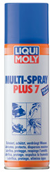 ������ ������ ������������� Liqui moly ����������� 7 � ����� ������� 3304 - inomarca.kz