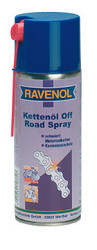 ������ ��� ����� Ravenol ����������� ������ ��� ����� ������� 4014835703346 - inomarca.kz