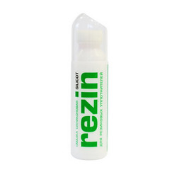 ������ ������ ����������� Vmpauto ������ ����������� ��� ��������� ������������ "Silicot Rezin", 70 �� ������� 2102 - inomarca.kz