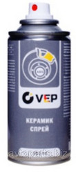 ������ ������ ������������� Vep ������ ������������ �����, 150 �� ������� CS0015024 - inomarca.kz