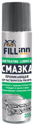 ������  Fill inn ������ ����������� , 335 �� (��������) ������� FL027 - inomarca.kz