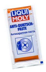 ������ ��� ��������� ������ Liqui moly ������������ ����� ������� 7656 - inomarca.kz