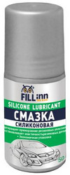 ������  Fill inn ������ ����������� 50 �� ����� ������� FL024 - inomarca.kz