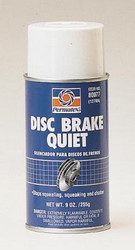 ������ ��� ��������� ������ Permatex ����������� ���� �������� �������� Disk Brake Quiet ������� 80077 - inomarca.kz
