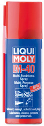 ������ ������ ������������� Liqui moly ������������� ��������  LM 40 Multi-Funktions-Spray ������� 3394 - inomarca.kz