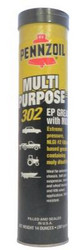 ������ ������ ������������ Pennzoil ������ ������������ � ���������� EP 302 ������� 071611977043 - inomarca.kz