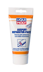 ������ ������ ������������� Liqui moly ����� ��� ������� ������� �������  Auspuff-Reparatur-Paste ������� 7559 - inomarca.kz